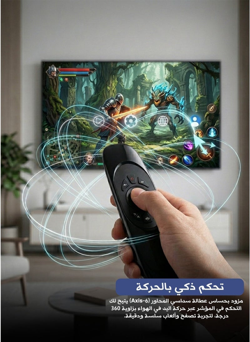 FLOWING 2-in-1 Air Mouse Remote – Dual-Sided Wireless Keyboard & Motion Control - Image 4