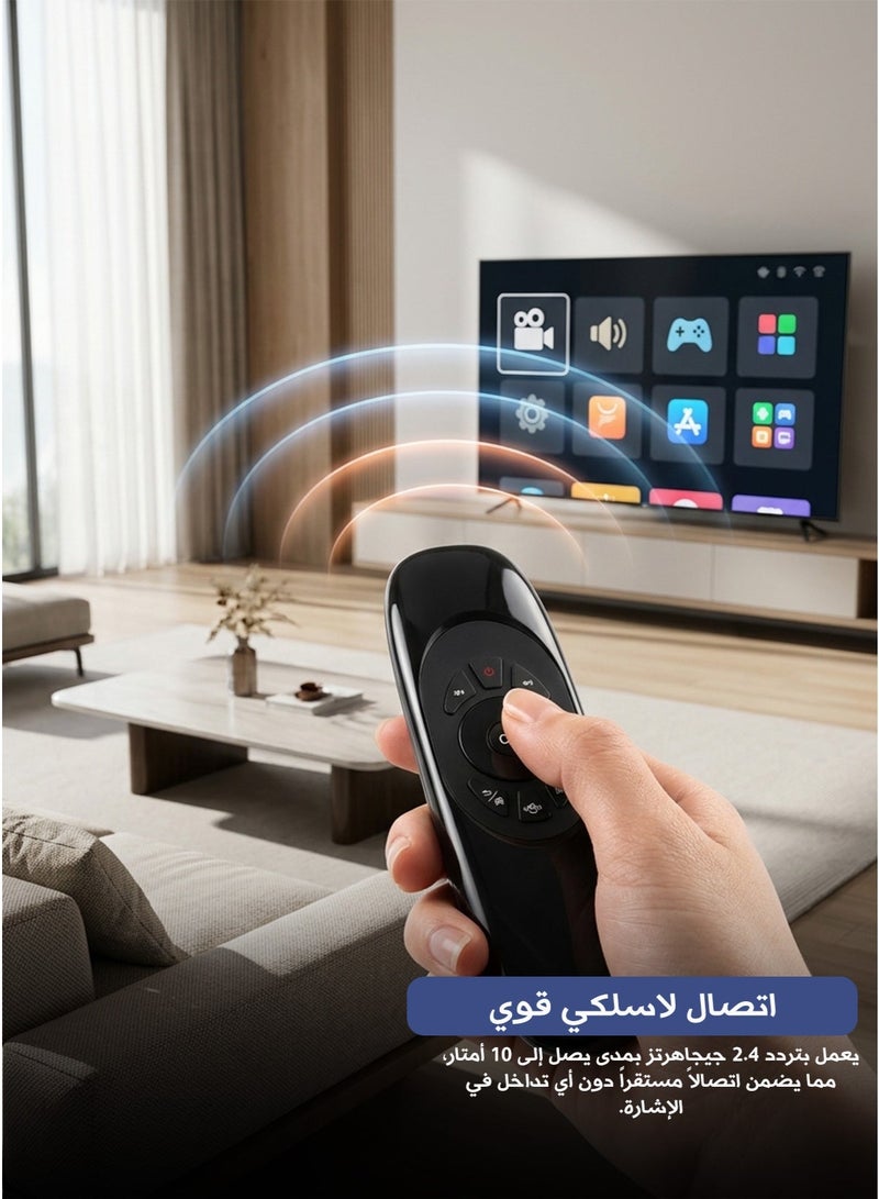 FLOWING 2-in-1 Air Mouse Remote – Dual-Sided Wireless Keyboard & Motion Control - Image 3