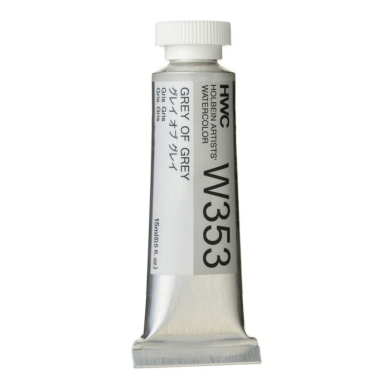 Holbein Artists Watercolor 15ml Tube Grey of Grey W353