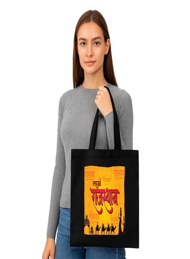 PrintingZone Printed Tote Bag For Women| Large Trendy Printed Canvas Tote Bag for Women - Image 2
