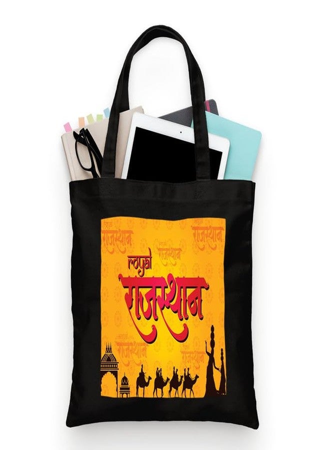 PrintingZone Printed Tote Bag For Women| Large Trendy Printed Canvas Tote Bag for Women - Image 1