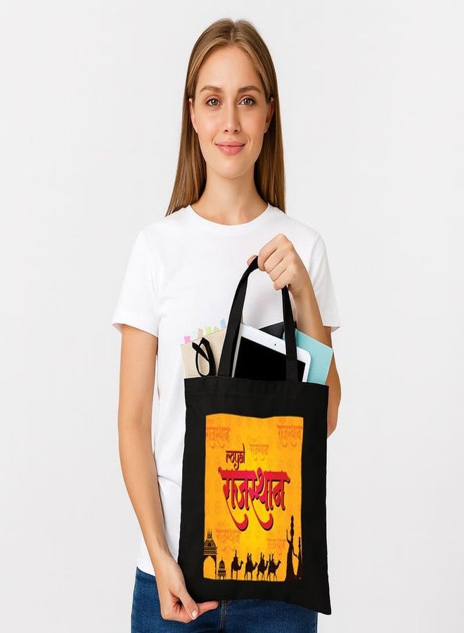 PrintingZone Printed Tote Bag For Women| Large Trendy Printed Canvas Tote Bag for Women - Image 4