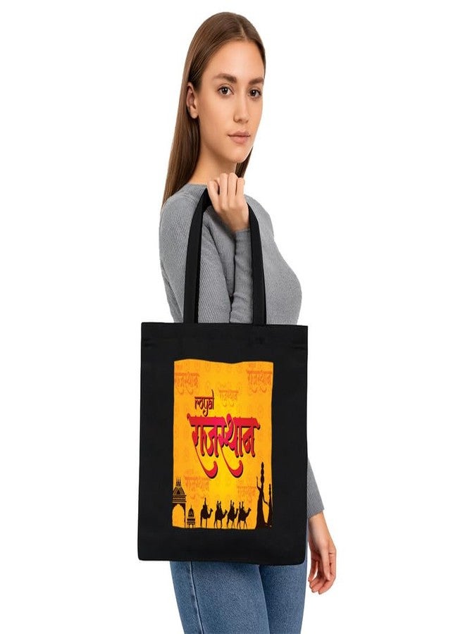 PrintingZone Printed Tote Bag For Women| Large Trendy Printed Canvas Tote Bag for Women - Image 3