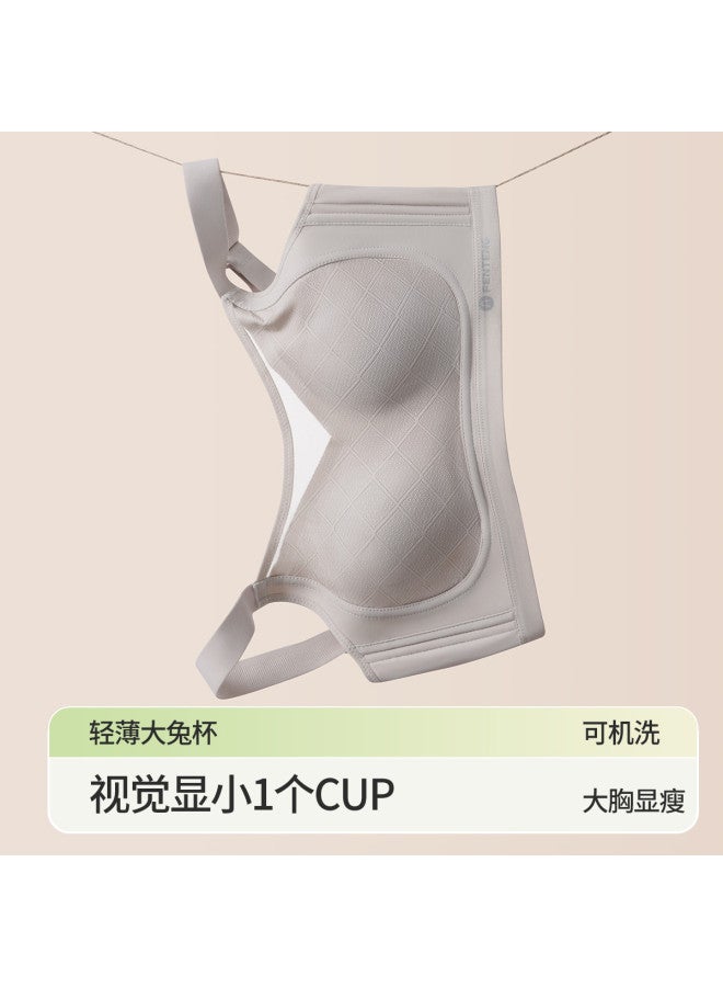 Fenton Plus Size Minimizer Bra For Women - Ultra Thin Full Coverage Support Bra With Side Smoothing & Anti-sagging Design For Summer - Image 2