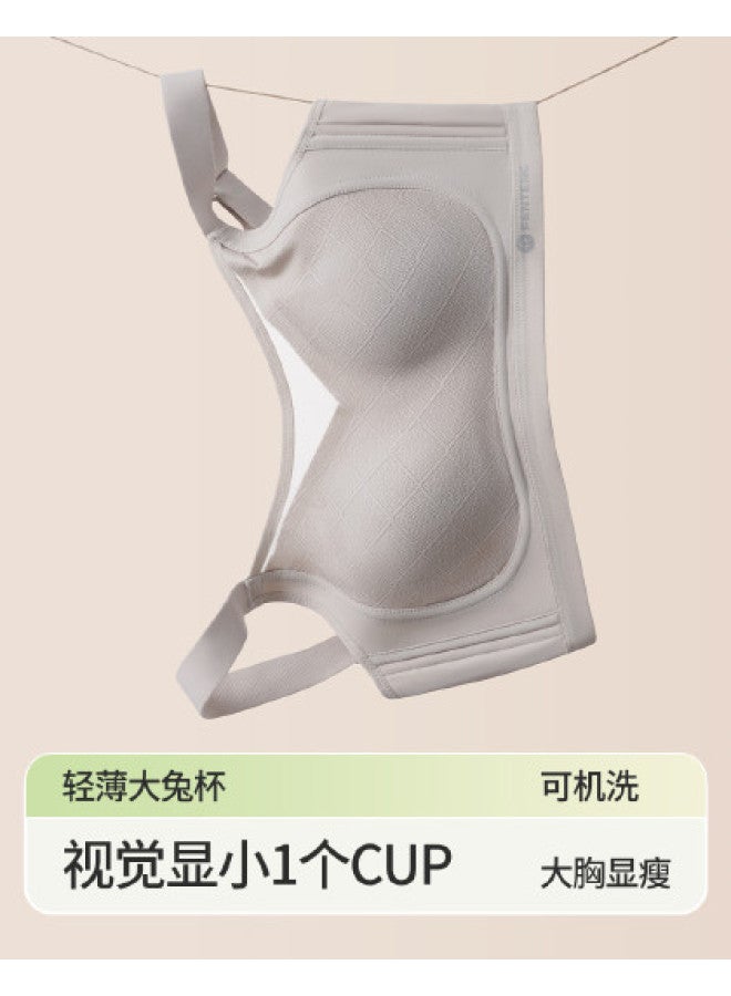 Fenton Plus Size Minimizer Bra For Women - Ultra Thin Full Coverage Support Bra With Side Smoothing & Anti-sagging Design For Summer - Image 1