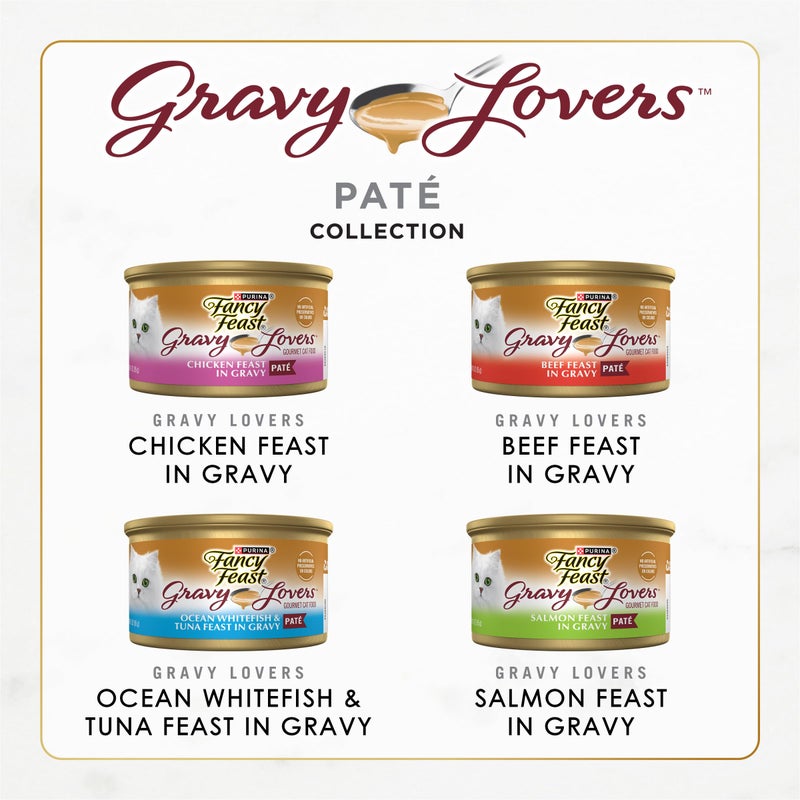 Fancy Feast Purina Fancy Feast Gravy Lovers Variety Pack Feast Pate in Wet Cat Food Gravy - (Pack of 1) 4.5 lb. Boxes - Image 2