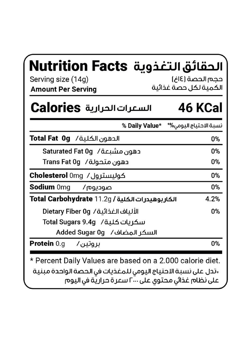 الملكي رويال عسل الصال اليمني -400غ - Image 5