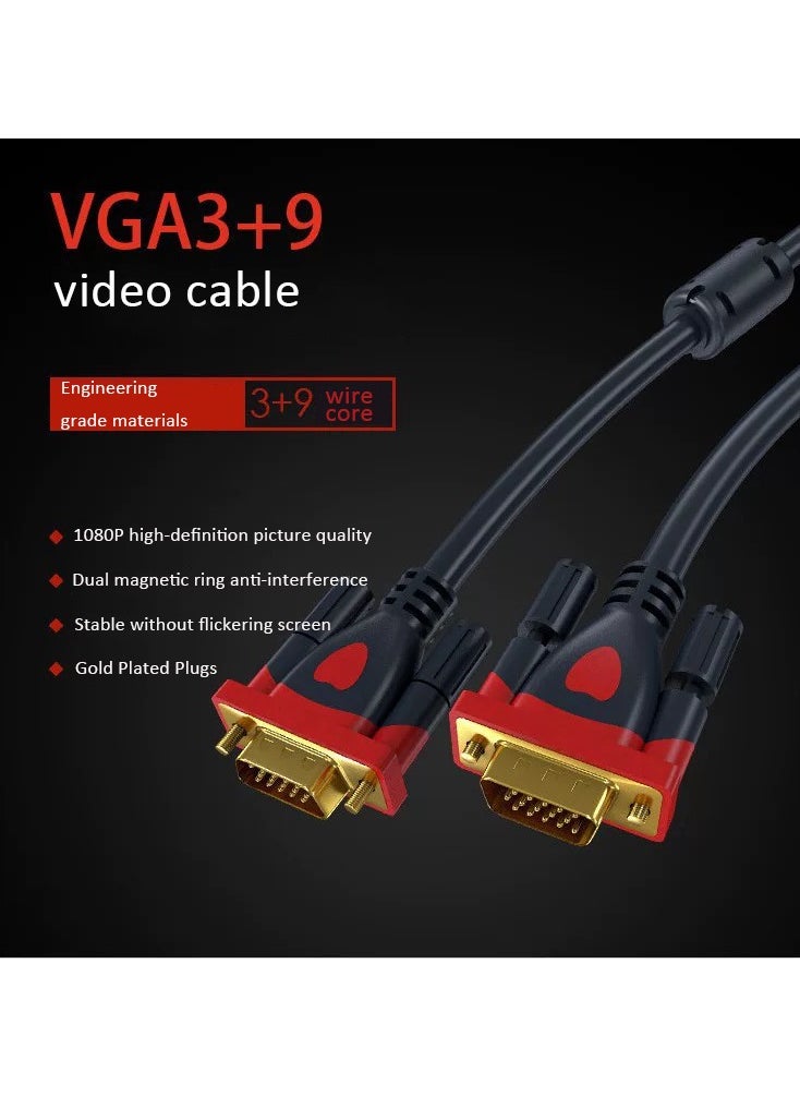 سام كابل HD VGA 3+9 كور 3+9 كور 2 متر  - Image 1