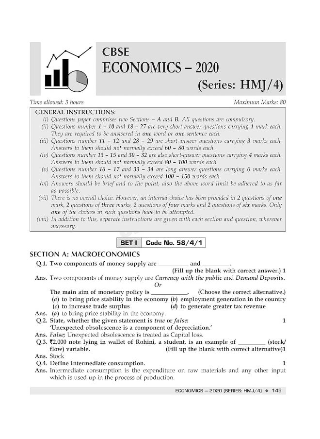 null - Shivdas CBSE Past 7 Years Solved Board Papers and Sample Papers for Class 12 Economics (Full Syllabus Edition) - Image 1
