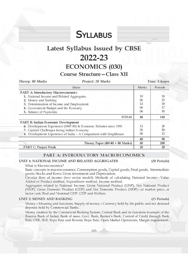 null - Shivdas CBSE Past 7 Years Solved Board Papers and Sample Papers for Class 12 Economics (Full Syllabus Edition) - Image 1