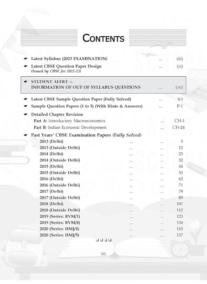 null - Shivdas CBSE Past 7 Years Solved Board Papers and Sample Papers for Class 12 Economics (Full Syllabus Edition) - Image 1
