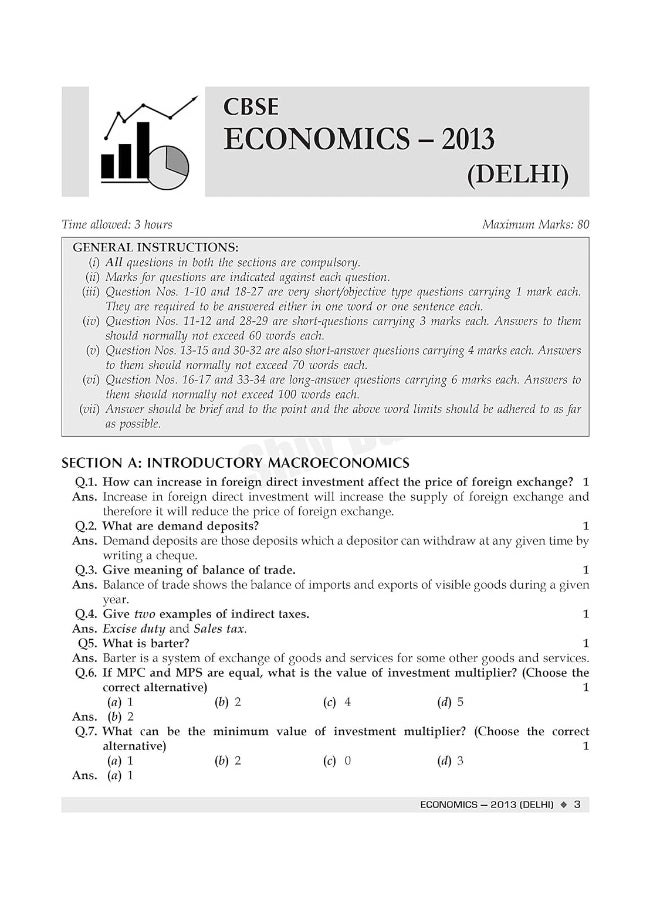 null - Shivdas CBSE Past 7 Years Solved Board Papers and Sample Papers for Class 12 Economics (Full Syllabus Edition) - Image 1