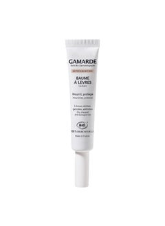 Repairing Lip Balm  Hydrating Lip Balm Restores Comfort to Dry Chapped Lips  Softens and Protects with Shea Butter  033 oz