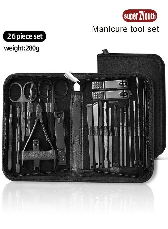 Super ZYouth 26 Piece Professional Pedicure and Nail Clipper Manicure Tool Set - Image 1