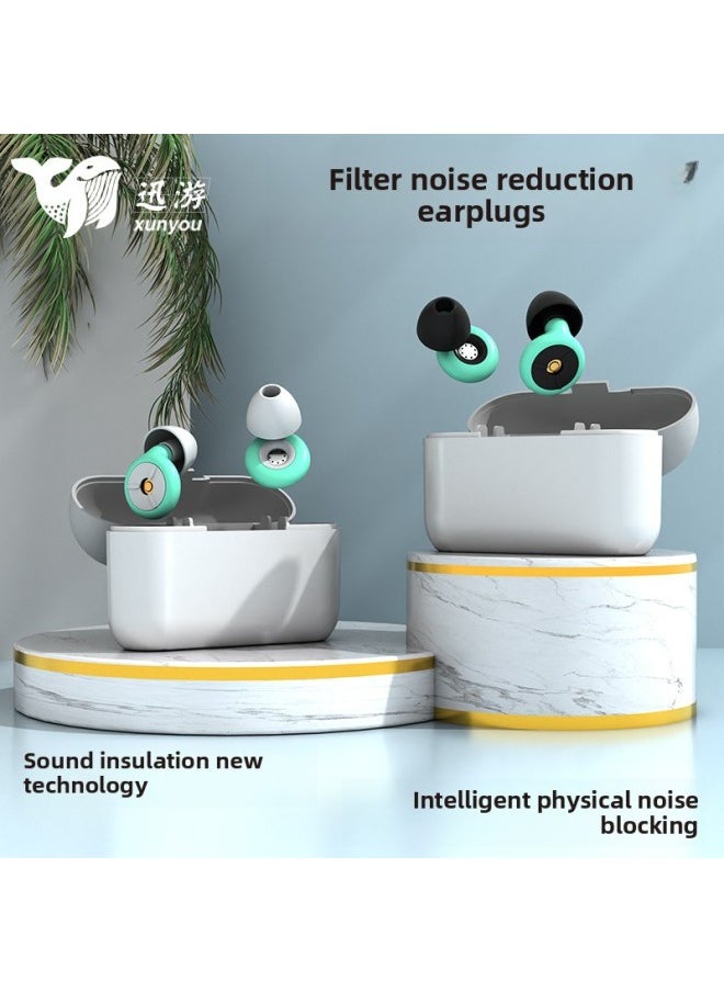 Generic - Filter Anti-noise Earplugs Silicone Noise Reduction Earplugs Professional Sleep Waterproof Swimming Earplugs Wholesale-Color:White Green Black (color Box) - Image 1