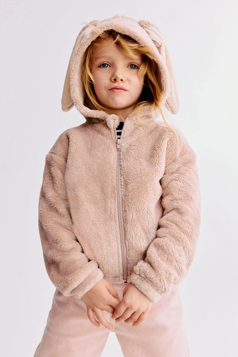 H&M Fancy dress zip-through hoodie