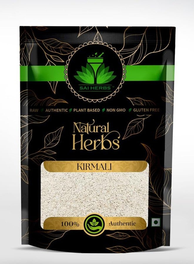 SAI HERBS أعشاب ساي كرمالي - حسن يوسف - هزار دانا - روبيا تنكتوريا (25 جرام) - Image 1