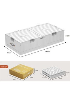 NKX Space-Saving Drawer-Style Folding Under Bed Storage Box with Wheels 24cm  - Image 2
