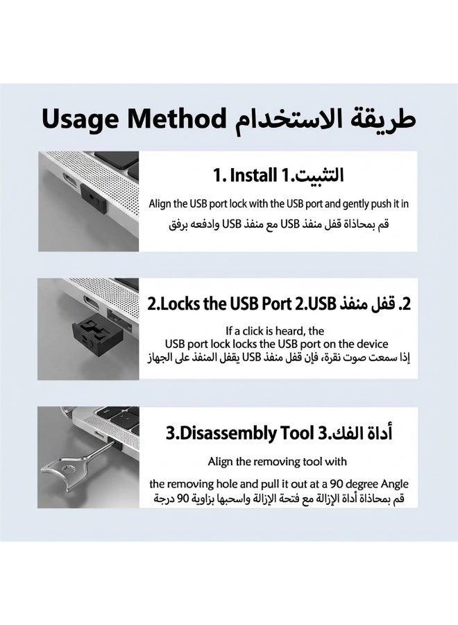 USB Port Blocker Set with Key, USB A Dust Cap Female Port Protector, Locking USB Port and Dust Blocker for Computers, TVs, Routers, Black,10Pcs - Image 4