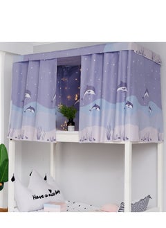 Y&D Bed Canopy Tents Curtain Blackout Curtain Single Bed Tent Curtain Student Shading Cloth Bed Canopy Mosquito Net Student Sleep Privacy Protection Student Mosquito Nets With Bracket  - Image 3