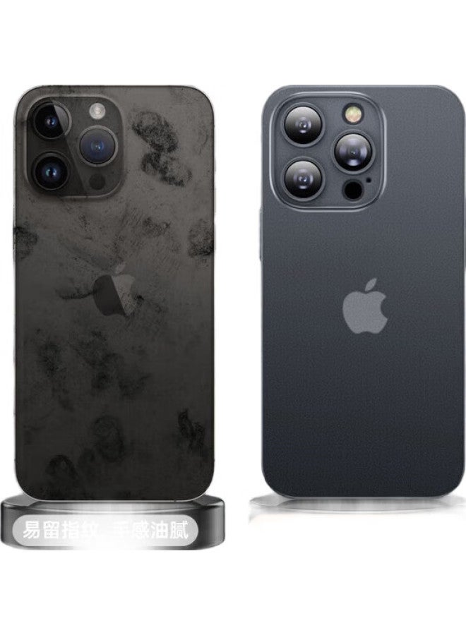 Divi [Ultra-Thin Ice Feel] Phone Case For Apple Iphone 13, Full Protection Ultra-Thin Frosted Semi-Transparent Shockproof Hard Case For Men And Women - Image 1