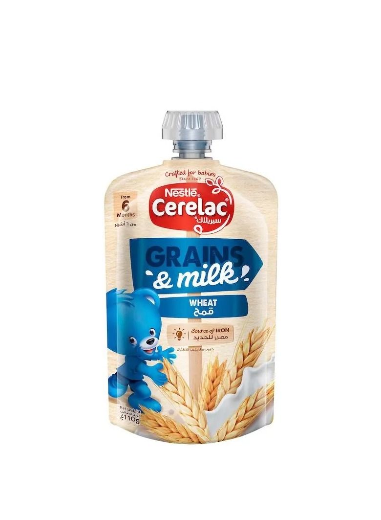 سيريلاك مهروس القمح 110 جرام للأطفال من عمر 6 أشهر فما فوق