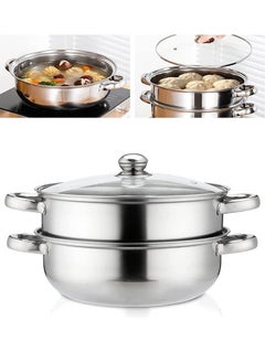 2-Tier Stainless Steel Steamer - Double Boiler Steaming Cookware with Glass Lid Handles On Both Sides Kitchen Cooking