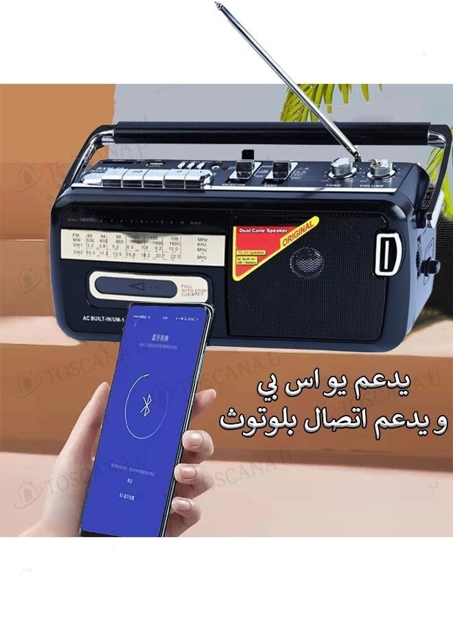 راديو ومشغل كاسيت محمول باليد يدعم يو اس بي و اتصال بلوتوث RE-M50