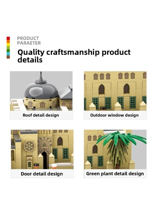 wange Al-Aqsa Mosque Jerusalem Building Blocks Set 5255 (Age 6+, 768 Pieces) - Image 4