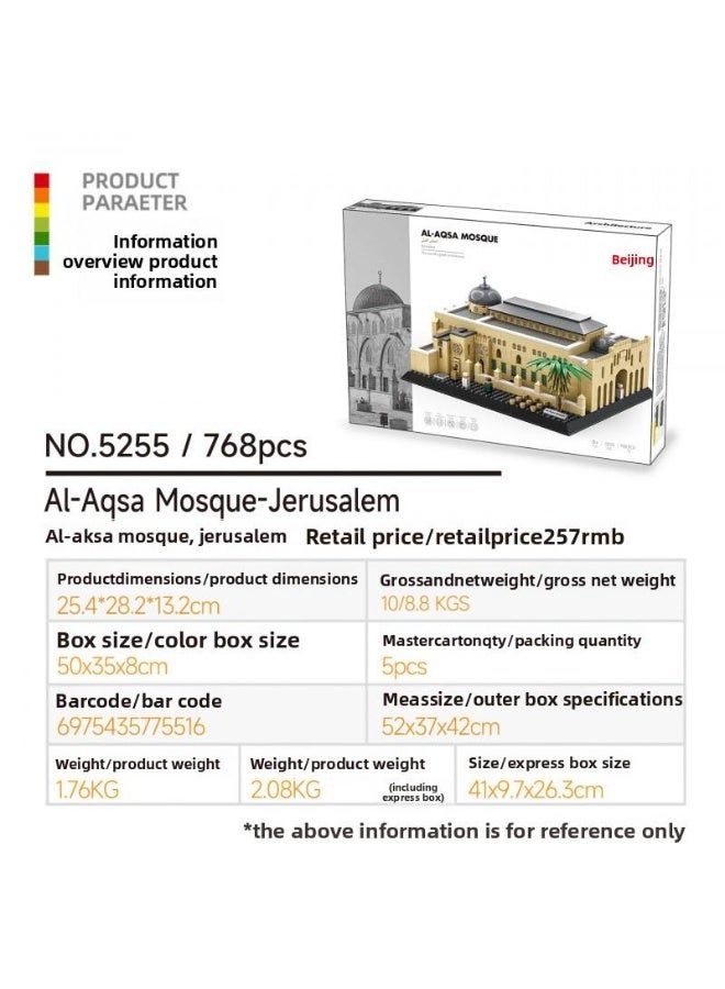 wange Al-Aqsa Mosque Jerusalem Building Blocks Set 5255 (Age 6+, 768 Pieces) - Image 3