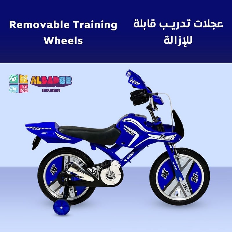 البدر دراجة اطفال من البدر مقاس 16 انش، دراجة مع مؤثرات صوتية للدراجة النارية، دراجة مع مقعد جلد مريح وعجلات تدريب، دراجة مناسبة للاطفال من سن 7-11 سنة (ازرق) - Image 3