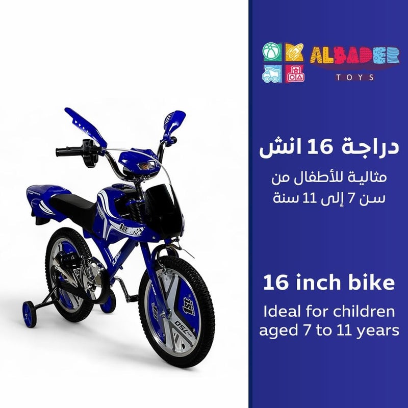 البدر دراجة اطفال من البدر مقاس 16 انش، دراجة مع مؤثرات صوتية للدراجة النارية، دراجة مع مقعد جلد مريح وعجلات تدريب، دراجة مناسبة للاطفال من سن 7-11 سنة (ازرق) - Image 2