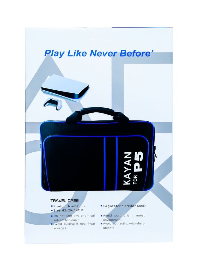 كايان حقيبة حمل نايلون لجهاز PS5 - Image 2