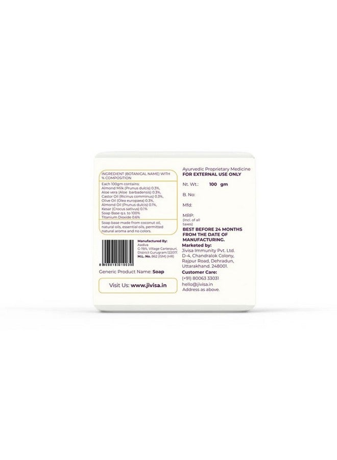 JiViSa Almond Milk & Saffron Handcrafted Bathing Soap 100g for Women and Men, Hydrating Glow Boosting Cleansing for Face and Body (Pack of 1) - Image 4