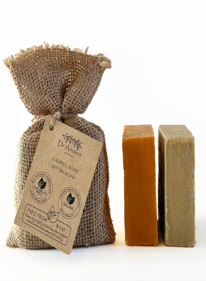 Dr.Ancient Bittim Soap + Aleppo Soap Organic Natural Vegan Traditional Handmade Antique - Absolutely No Chemicals! - Image 1