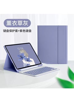 Spanish-Compatible Redmi Pad SE 11-inch Bluetooth Keyboard Case with Pen Slot Purple Case Square Keyboard