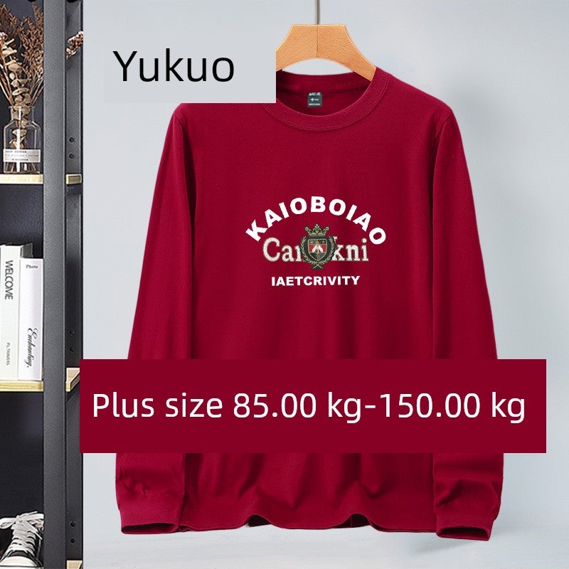 Long-sleeved t-shirt men's spring and autumn inner wear plus size fat person belly cover solid color base fat top 150kg - Image 2