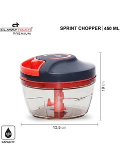 كلاسي تاتش مفرمة طعام CLASSYTOUCH Sprint Chopper مفرمة يدوية منتج عالي الجودة مع 4 شفرات حادة للغاية 450 مل  - Image 3