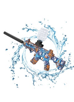 Toy Box Mini M416 Water Gel Gun for Kids with Rechargeable Battery  - Image 1