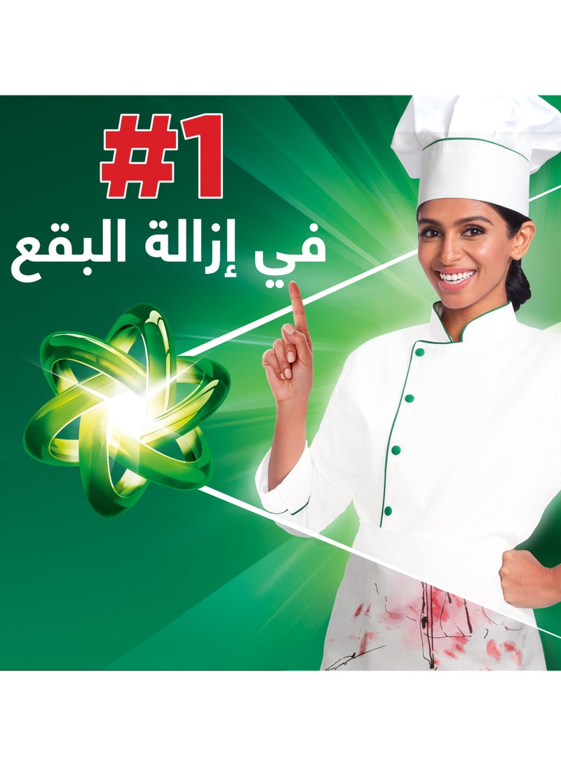 Ariel مسحوق غسيل نصف أوتوماتيكي بلمسة داوني 5.5 كجم - Image 2