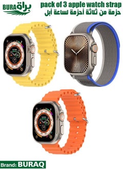 Apple Watch Band Strap For Apple Watch Ultra 2/Ultra 49mm, Series 10 46mm, 9/8/7 45mm, SE2/SE/6/5/4 44mm, 3/2/1 42mm