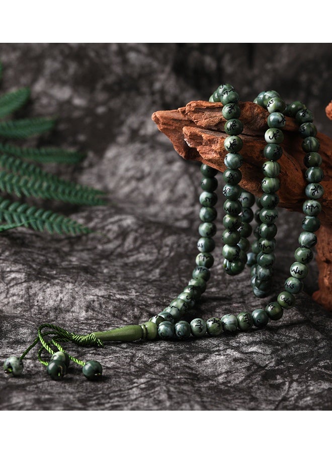 Muslim Tasbih 99 Rosay Beads AMN-184 Islam Prayer dhikr Misbaha with Allah Muhammad Names Engraved on Islamic Religion Eid Ramadan Gift Green - Image 5