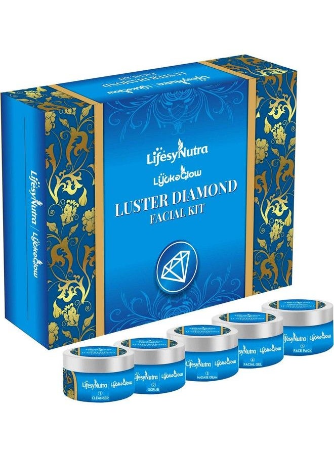 LifesyNutra مجموعة العناية بالوجه من لايكاجلو لوستر دايموند لايفسي نوترا لتنظيف الوجه بعمق وإشراقه (5 × 50 جم)  - Image 1
