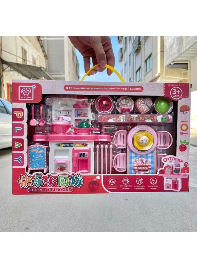مجموعة ألعاب مطبخ محاكاة للأطفال، أدوات المطبخ، مؤسسة تدريب رياض الأطفال، هدية عيد ميلاد، اللون: 1618-78 مطبخ سعيد - Image 4