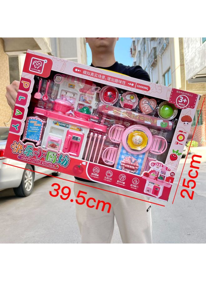 مجموعة ألعاب مطبخ محاكاة للأطفال، أدوات المطبخ، مؤسسة تدريب رياض الأطفال، هدية عيد ميلاد، اللون: 1618-78 مطبخ سعيد - Image 1