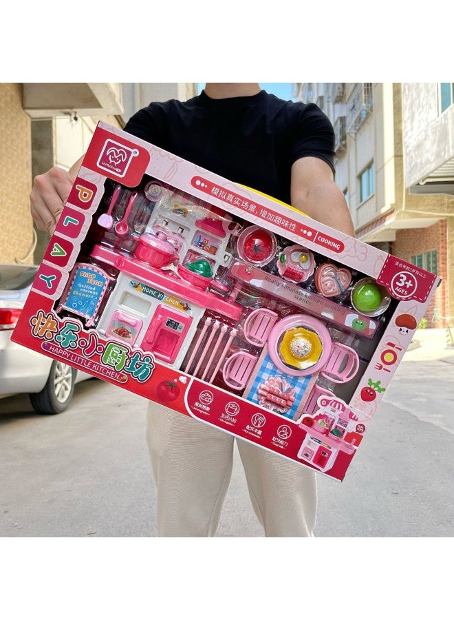 مجموعة ألعاب مطبخ محاكاة للأطفال، أدوات المطبخ، مؤسسة تدريب رياض الأطفال، هدية عيد ميلاد، اللون: 1618-78 مطبخ سعيد - Image 3