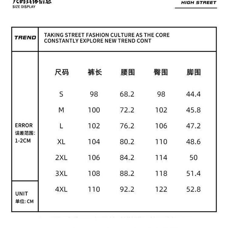 Unisex Classic Denim Jeans Loose Fit Daily Outdoor Wear - Image 5