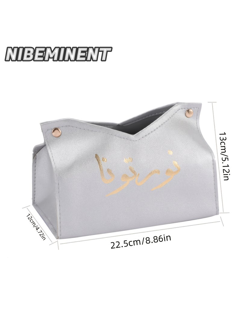 NIBEMINENT Simple and Stylish Arabic Print Faux Leather Tissue Box for Home, Living Room, Hotel and Car Tissue Storage and Decoration - Image 3