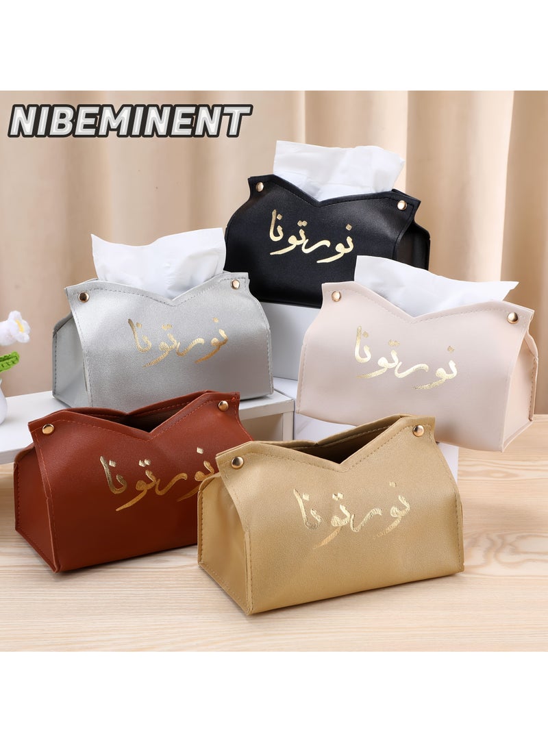 NIBEMINENT Simple and Stylish Arabic Print Faux Leather Tissue Box for Home, Living Room, Hotel and Car Tissue Storage and Decoration - Image 2