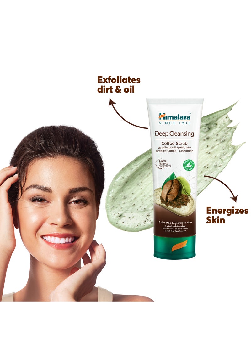 Himalaya Deep Cleansing Coffee Scrub 75ml  - Image 5
